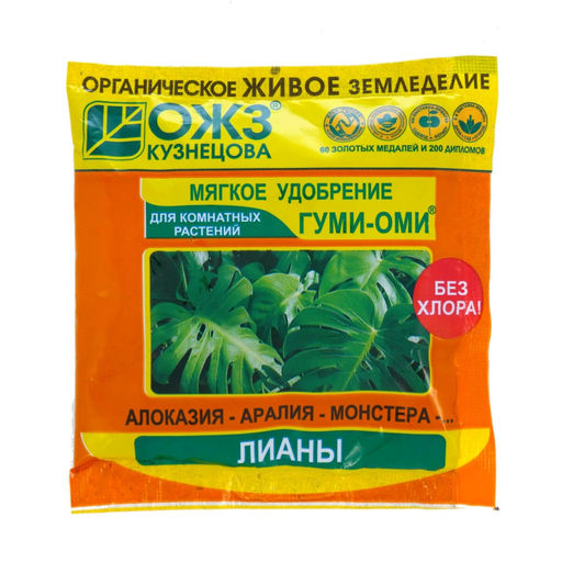 Компл.орг.-мин.удобр. "ГУМИ-ОМИ" (лианы) (порошок 50г) "Башинком"