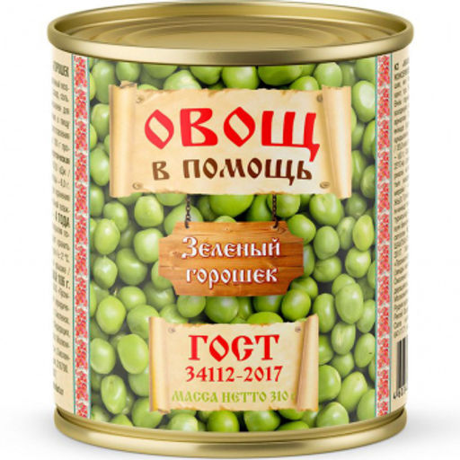 Горошек зеленый Овощ в Помощь 310г
