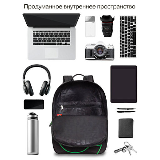 RQL-614-1 Рюкзак - Grizzly фото 46