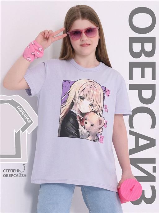 футболка 1ДДФК4512001 - Апрель фото 4