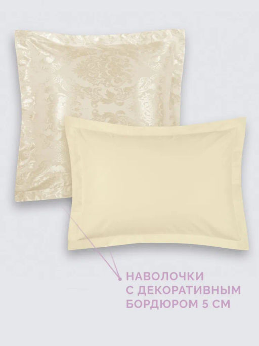 Постельное белье Герцогиня 2сп Max (подарочная упаковка) + 4 наволочки - Ecotex фото 2