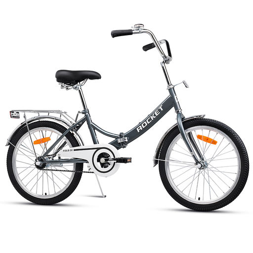 Велосипед 20" Rocket City Fold 20, цвет серый, размер 13,5"