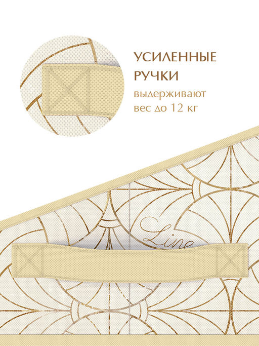 VAL LS-BOX-R Короб стеллажный без крышки 30*23*20 см, LINE SUN, шт
