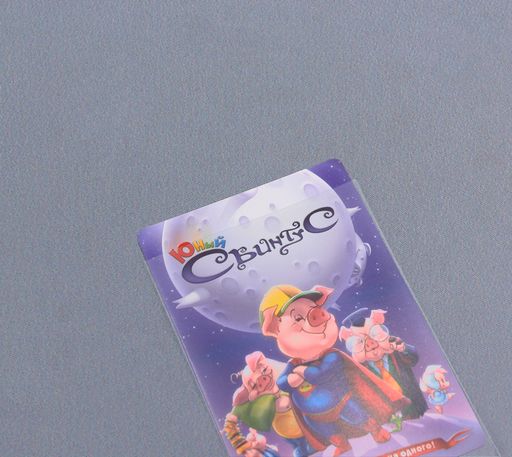 Прозрачные протекторы Card-Pro Perfect Fit для ККИ (100 шт.) 64x89 мм (40 микрон) - для карт MTG, Pokemon