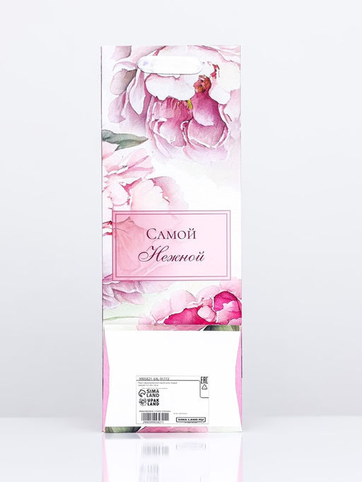 Пакет подарочный ламинированный под бутылку Самой нежной,13?36?10 см