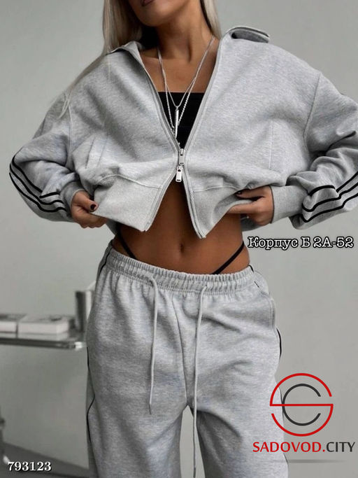 Спортивный костюм двойка