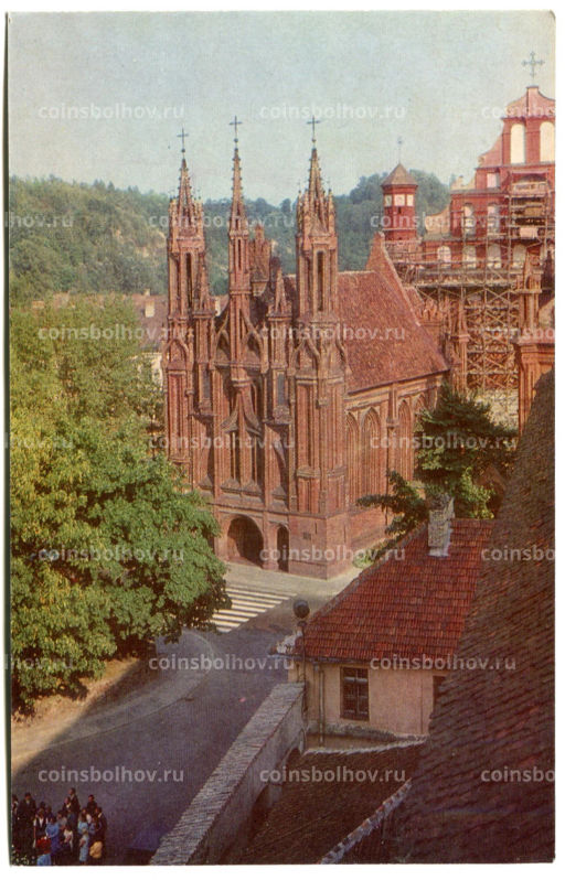 Открытка Вильнюс.Костел Анны XVI век