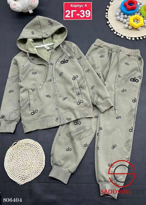 Костюм с начёсом спортивный