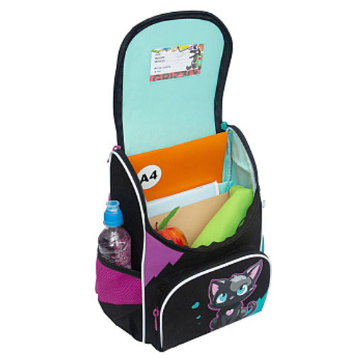 RAm-484-5 Рюкзак школьный с мешком