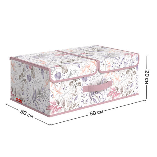 VAL BL-BOX-L2 Короб стеллажный 2-х секционный, 50*30*20 см, BOTANIC LILAC, шт