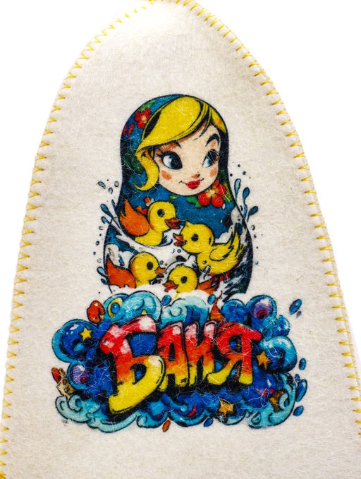 Шапка для бани и сауны Матрёшка с уточками, полиэфир, шерсть, белая - Simaland фото 4