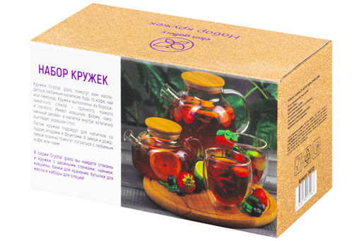 Набор 2 кружек 420 мл 11,5*9*10,5 см Crystal glass + пробковая крышка-подставка, серый - Elan gallery фото 9