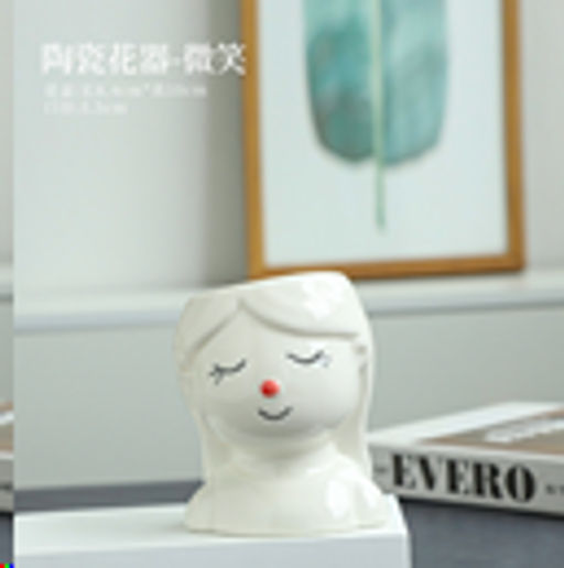 Кашпо 8х7x11 см Спящяя девочка / WN13 /уп 100/ белое - Галеонтрейд фото 2