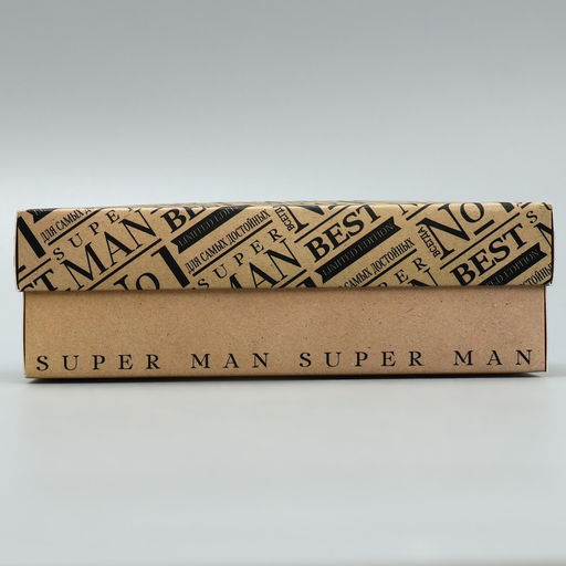 Коробка подарочная, упаковка, «Всегда №1» 16.5 х 12.5 х 5 см