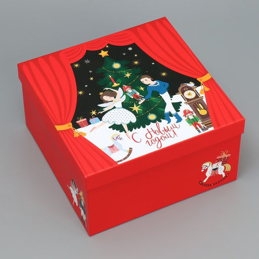 Набор новогодних подарочных коробок 10 в 1 «Щелкунчик», 10×10×6 – 28×28×15 см