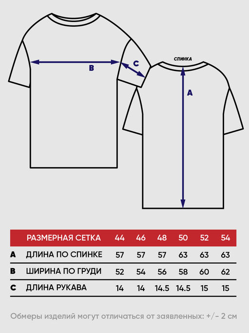 Джемпер женский 5221-41226 - Vay фото 3