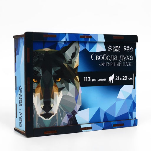 Фигурный пазл Свобода духа - Puzzle фото 7