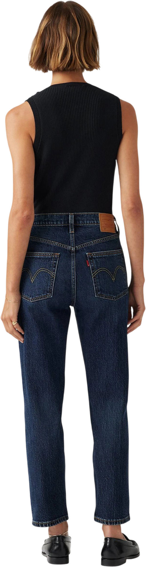 Джинсы женские