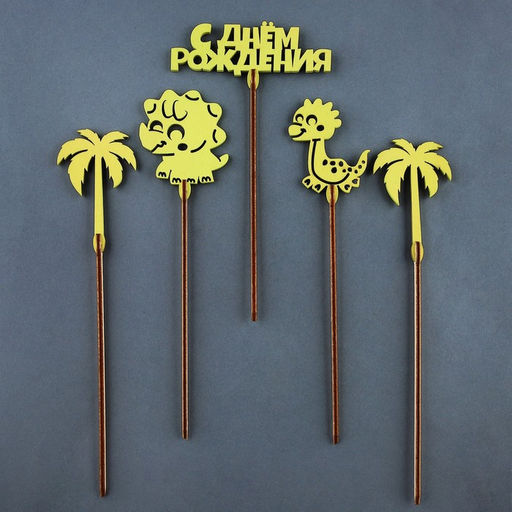 Цена за 5 шт. Топпер для торта С Днём Рождения, МИКС - Страна карнавалия фото 2