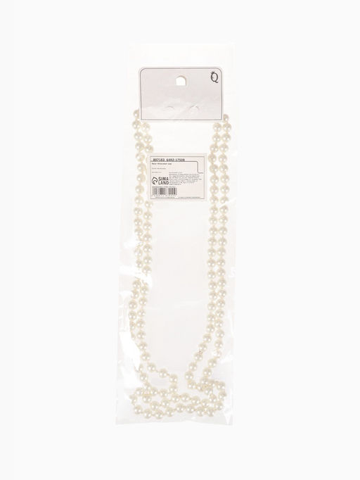 Бусы Классика шар №8, цвет молочный, L=125 см