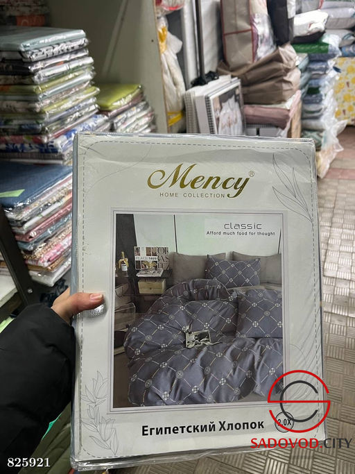 Комплект постельного белья