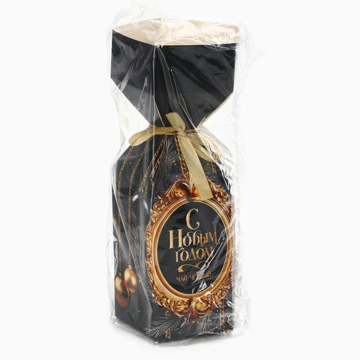 Чай новогодний чёрный Счастливого Нового года, 100 г - Фабрика счастья фото 6