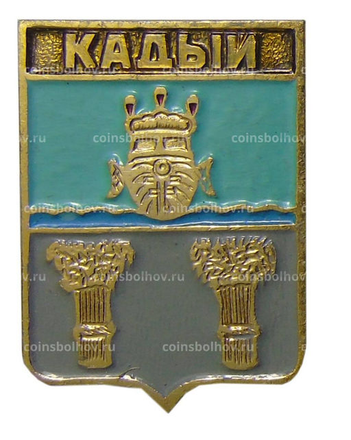 Значок Кадый