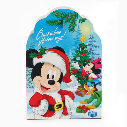 Коробка складная Счастливого Нового года, 17 ? 25 ? 8 см