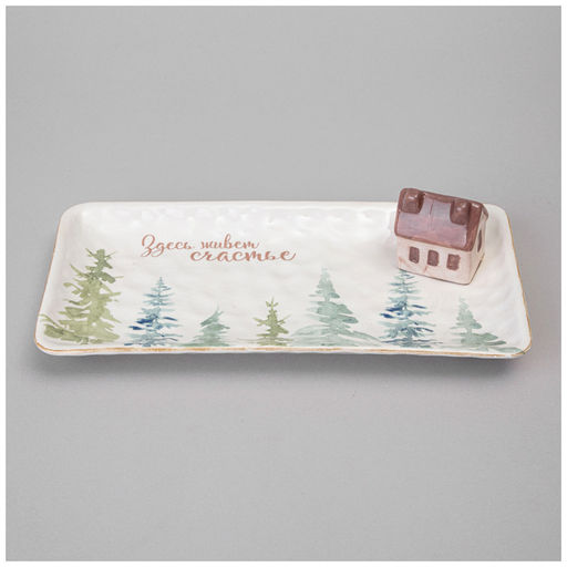 БЛЮДО СЕРВИРОВОЧНОЕ КОЛЛЕКЦИЯ КОЛЛЕКЦИЯ CHALET 25*13*6 СМ - Lefard фото 3