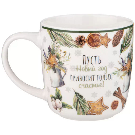 Кружка winter story 380мл 260-831 #НовыйГод /АРТИ-М/  фото 4