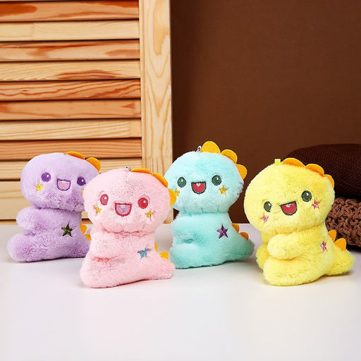 Мягкая игрушка «Дракончик», на брелоке, 12 см, цвет МИКС