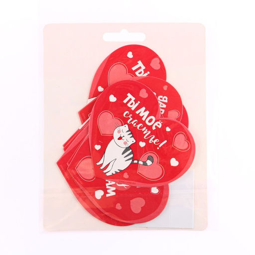 Цена за 2 шт. Набор комплиментов-пожеланий 10 любовных признаний, 10 шт.,11.4?14.5 см - Страна карнавалия фото 3