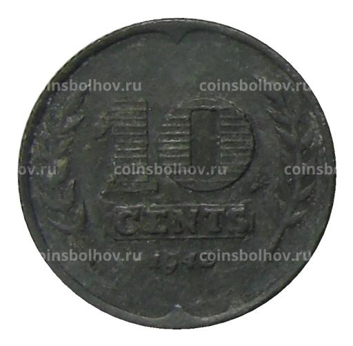 10 центов 1942 года Нидерланды