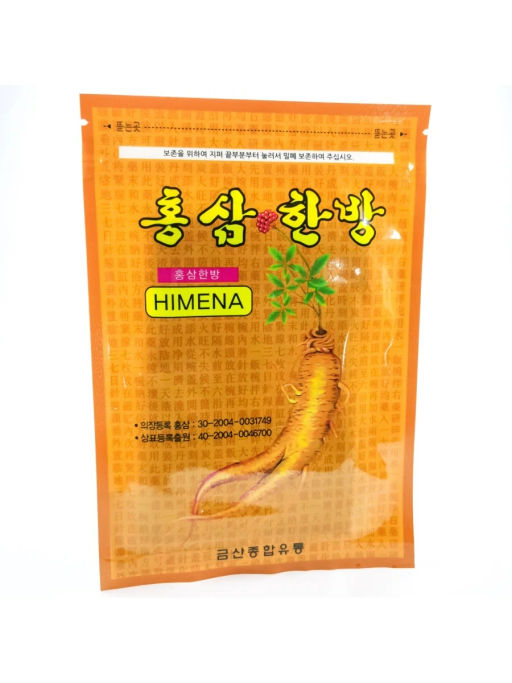 Himena Red Ginseng Pad, 20ea - Пластырь для тела от боли в суставах 20шт