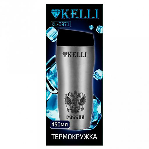 Термокружка из нержавеющей стали 0,45л Kelli, двойные стенки, вакуумная технология, герметичная пластиковая крышка с кнопкой подачи/блокировки содержимого (Китай) - Домашняя мода фото 2