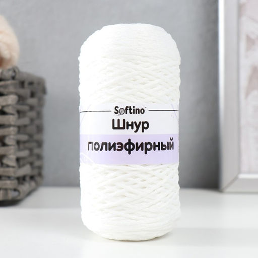 Шнур для вязания 100% полиэфир 1мм 200м/7510гр (01-белый) - Softino фото 4
