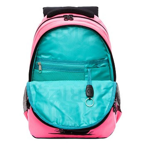 RG-560-4 Рюкзак школьный - Grizzly фото 15