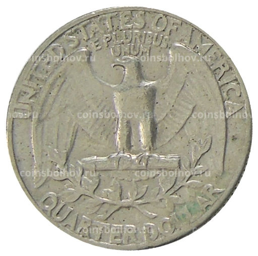 25 центов (1/4 доллара) 1966 года США