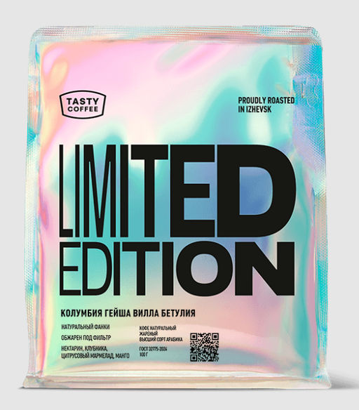 Кофе Колумбия Гейша Вилла Бетулия - Tasty coffee фото 5