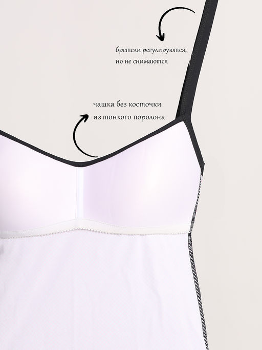 24-27 FD1514.С1 Купальник - Almond фото 2