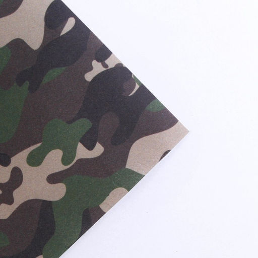 Цена за 10 шт. Бумага упаковочная крафтовая белая 23 февраля хаки, 50?70 см