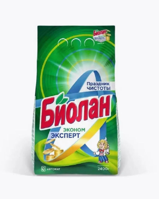БИОЛАН-АВТОМАТ стир.порошок 2400гр Эконом Эксперт