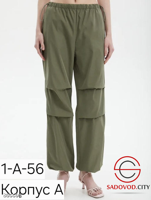 Женские штаны на резинке - Bruno фото 8