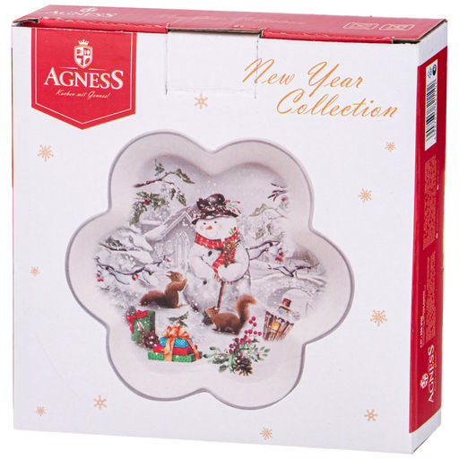 ТАРЕЛКА AGNESS С НОВЫМ ГОДОМ! ФИГУРНАЯ 15*2,5 СМ  фото 2