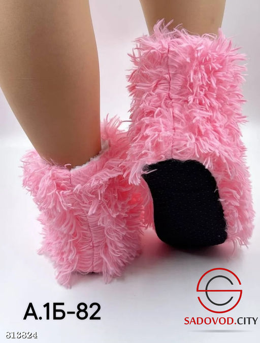 Женские домашние сапоги теплые