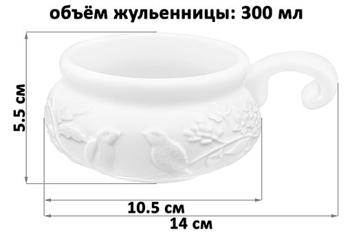 Набор 6 жюльенниц - кокотниц 300 мл 14*10,5*5,5см Птички на ветке - Elan gallery фото 7