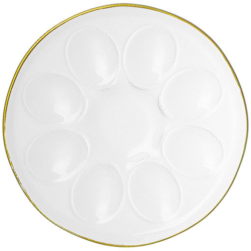 Цена за 6 шт. БЛЮДО ДЛЯ 8 ЯИЦ 20,5*20,5*1,8 СМ - Lefard фото 2