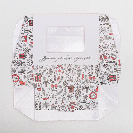 Цена за 5 шт. Коробка складная «Время добрых подарков», 10 х 8 х 3.5 см