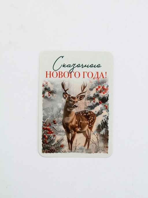 Календари карманные набор 30шт винтаж