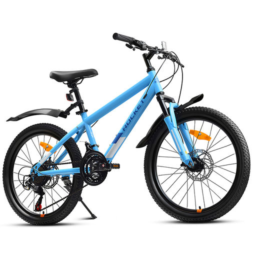 Велосипед 22" Rocket Aries 2.0 , цвет синий, размер 13"